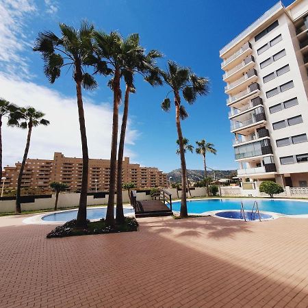 Апартаменти Holiday Las Terrazas Beach II Magic World Оропеса-дель-Мар Екстер'єр фото