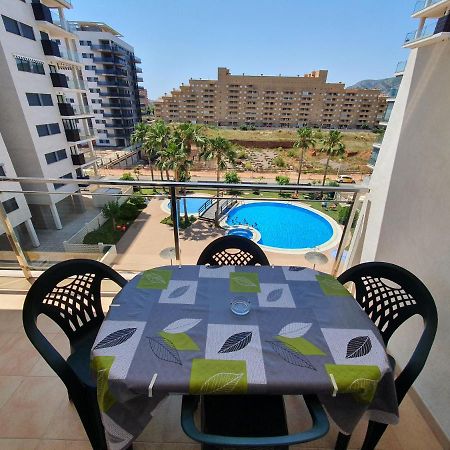 Апартаменти Holiday Las Terrazas Beach II Magic World Оропеса-дель-Мар Екстер'єр фото